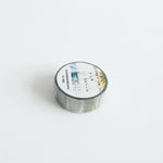 YOHAKU Clear Masking Tape - 002 episode