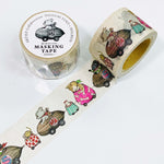 Yuko Higuchi x Holbein Washi Tape 2020 Collection