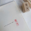 辛丑 (Year of the Cow/Ox) Rubber Stamp