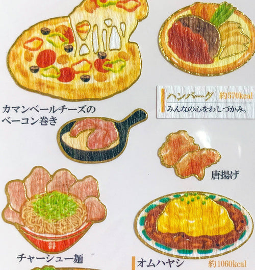 Adult Picture Book Stickers - Meal