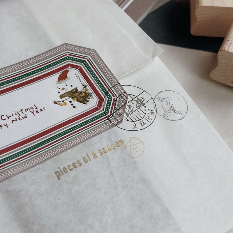 Print-on Sticker: Merry Christmas & Happy New Yearl