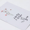 Press Flower Stickers Gypsophilia