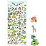 Hakoniwa Diary Stickers - Zoo