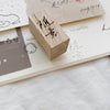 随意 (Go with the Flow) Rubber Stamp