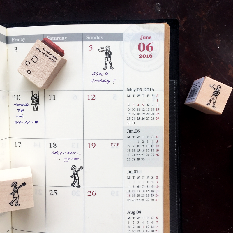 7ULY Rubber Stamp: Calendar – Papergame