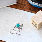 Plain Daily Rubber Stamp (Today’s Stamp Collection)