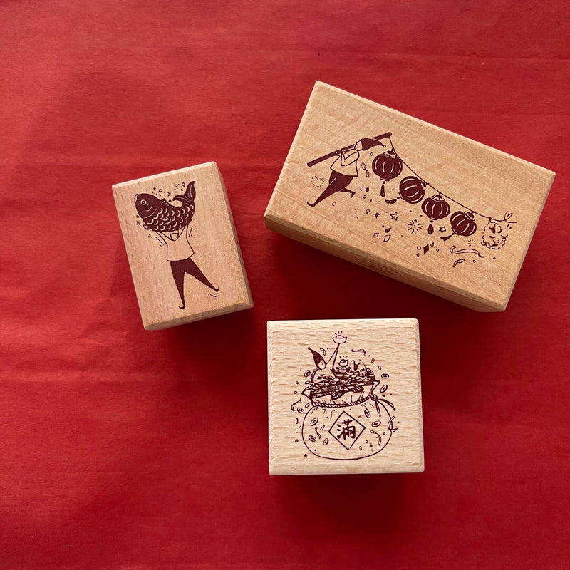 modaizhi One Day Rubber Stamp - Spring Festival