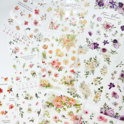 MU Print-On Sticker - Botanical Series XIII