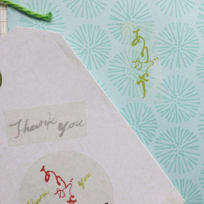 monokoto store x Saori Kunihiro Washi Tapes - (Thank You)