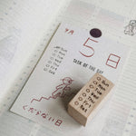 Days in a Week Rubber Stamp