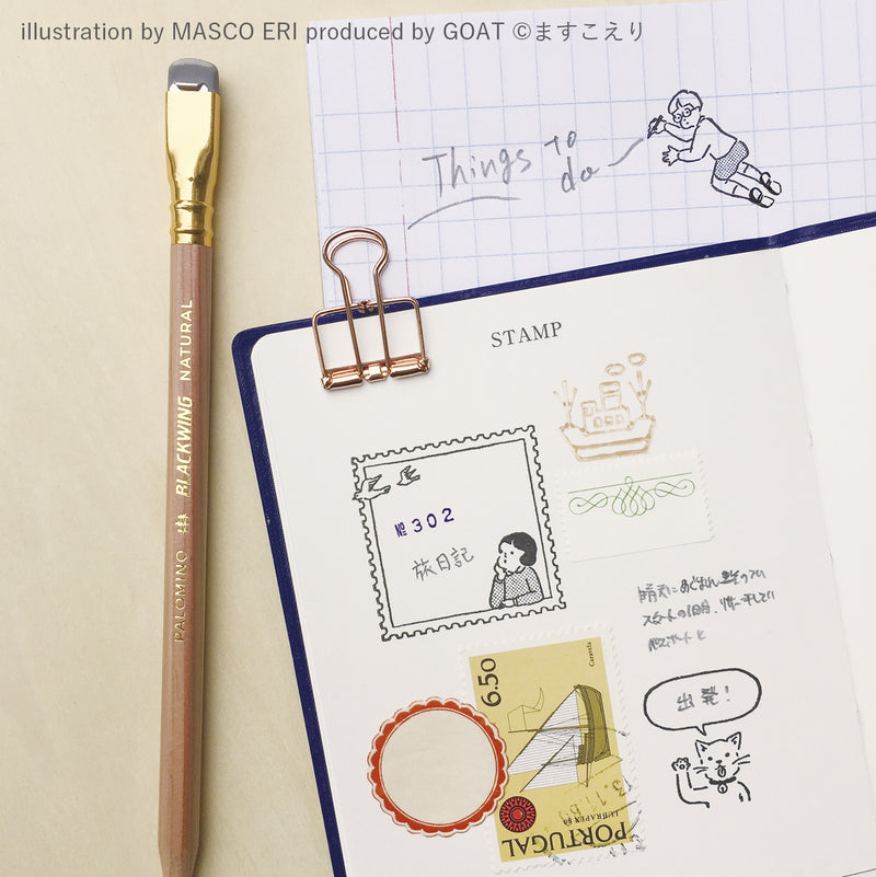 Goat x Masco Rubber Stamp - Little something for you