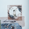 Jesslynnpadilla Rubber Stamp -  Be Yourself Postal Stamp