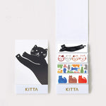 KITTA Basic - KIT026 Cats