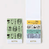 KITTA Basic - KIT048 Outdoor