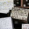 LCN DIY Mini Rubber Stamp Set - Antique Typewriter Alphabets & Numbers