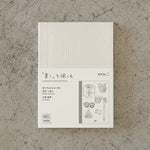 MD Notebook 15th Anniversary Artist Collaboration - A6 Blank