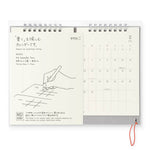 MD Calendar Twin 2022