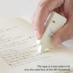 MD Correction Tape