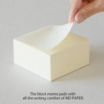 MD Memo Block