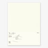 [15th Anniversary] MD Notebook (Blank)