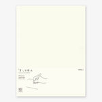 [15th Anniversary] MD Notebook (Blank)