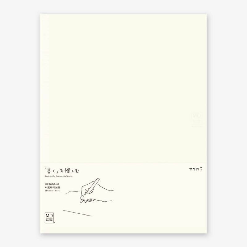 [15th Anniversary] MD Notebook (Blank)