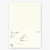 [15th Anniversary] MD Notebook (Blank)