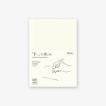[15th Anniversary] MD Notebook (Blank)