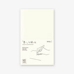 [15th Anniversary] MD Notebook (Blank)