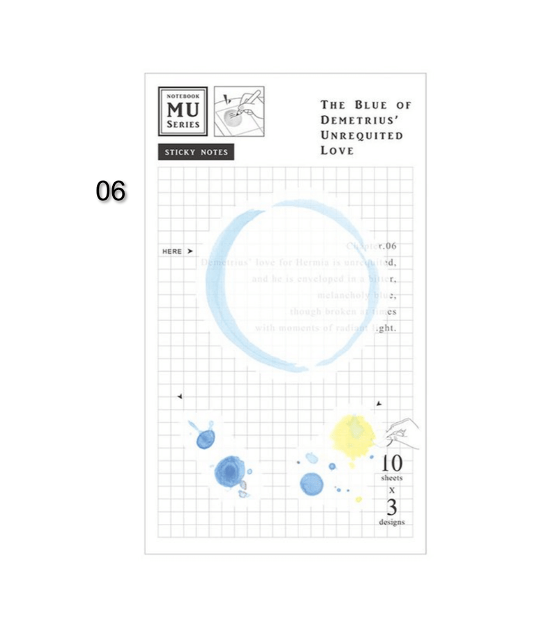 Mu Notes MU Sticky Notes – Sumthings of Mine