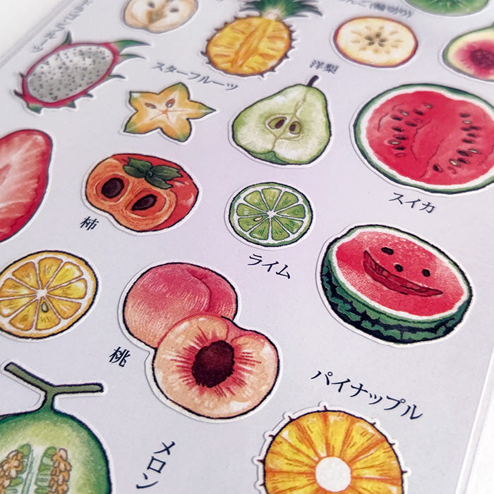 Food Cross Section Sticker - Fruits