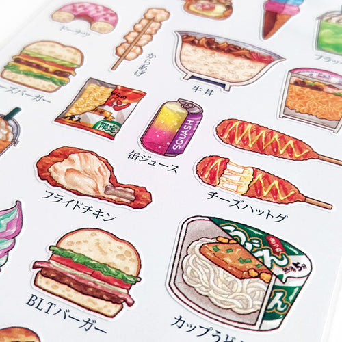 Food Cross Section Sticker - Fast Food