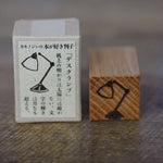 Classiky x Jin Kakino Rubber Stamps