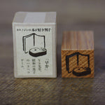 Classiky x Jin Kakino Rubber Stamps