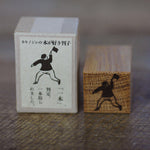 Classiky x Jin Kakino Rubber Stamps