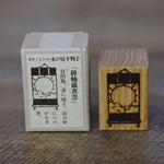 Classiky x Jin Kakino Rubber Stamps