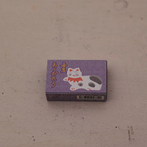 Classiky Cat Toothpicks Box