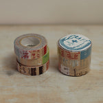 Classiky Graffiti A Washi Tape