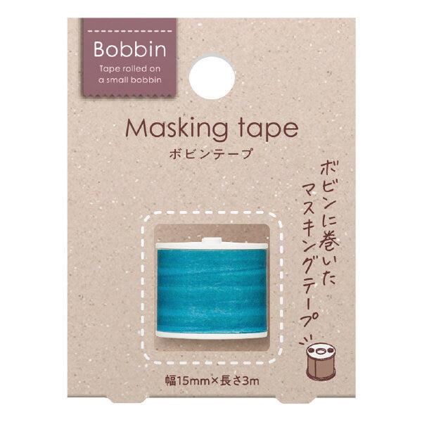 Kokuyo Bobbin: Masking Tape (Pincushion Series)
