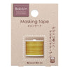 Kokuyo Bobbin: Masking Tape (Pincushion Series)