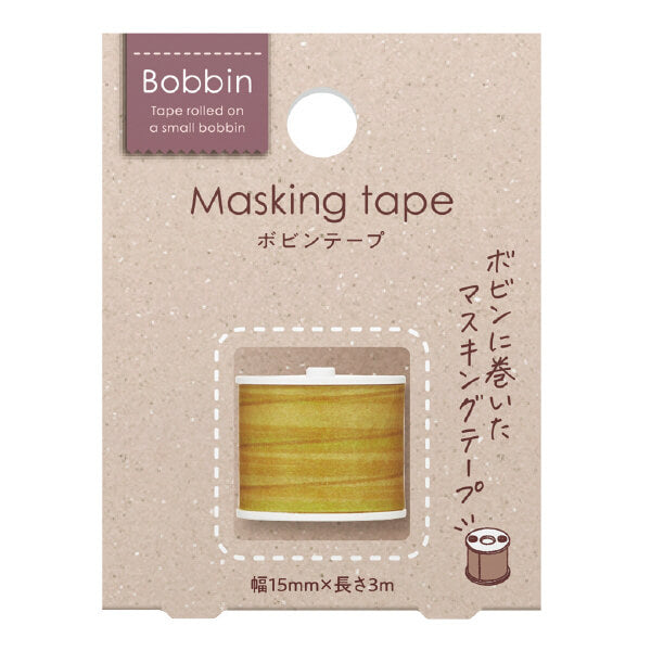 Kokuyo Bobbin: Masking Tape (Pincushion Series)