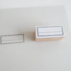 YOHAKU Rubber Stamp S-028 | Vintage