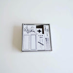 YOHAKU Rubber Stamp S-028 | Vintage