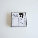 YOHAKU Rubber Stamp S-026 | Mistletoe