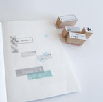 YOHAKU Rubber Stamp S-028 | Vintage