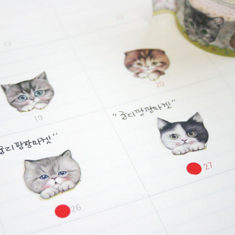 UncleCat Washi Tape - Cat Waiting In Orders