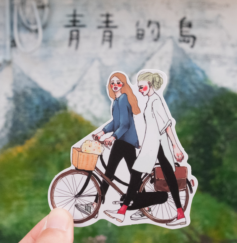 LDV [As Long as You're Fine] Sticker Set (25pcs)