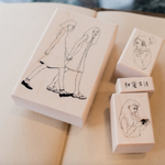 LDV [As Long as You're Fine] Rubber Stamps Set