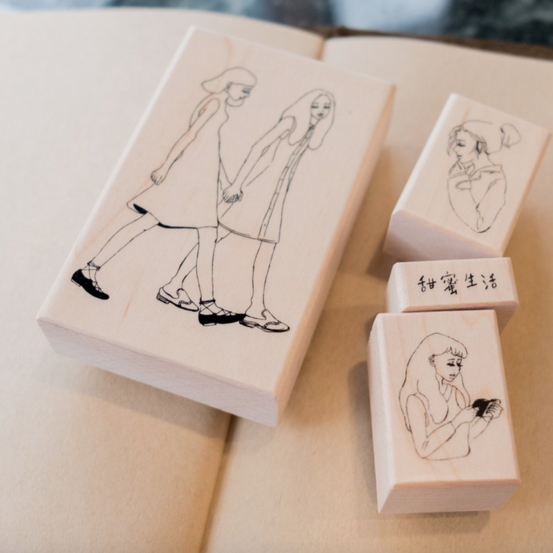 LDV [As Long as You're Fine] Rubber Stamps Set