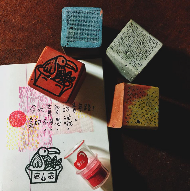 Dan Wei Ind. Cement Rubber Stamp